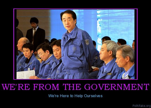 Japanese politicians