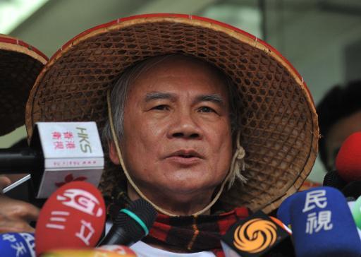 Lin Yi-hsiung Taiwan