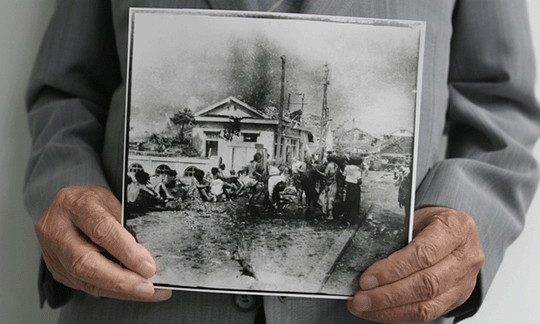 sunao Tsuboi on Miyuki Bridge 1945
