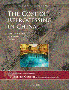 Book Cost of Reprocessing in China