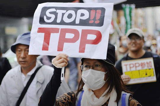 TPP stop it