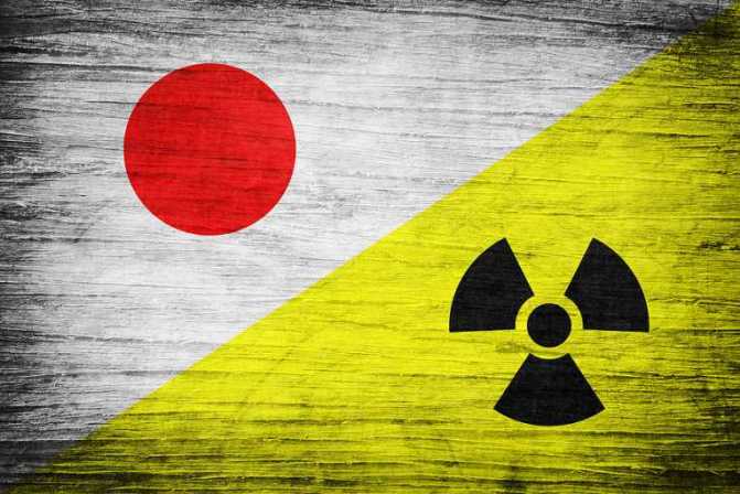 fukushima-radioactive-load-nailed-sulfur-study_1581.jpg