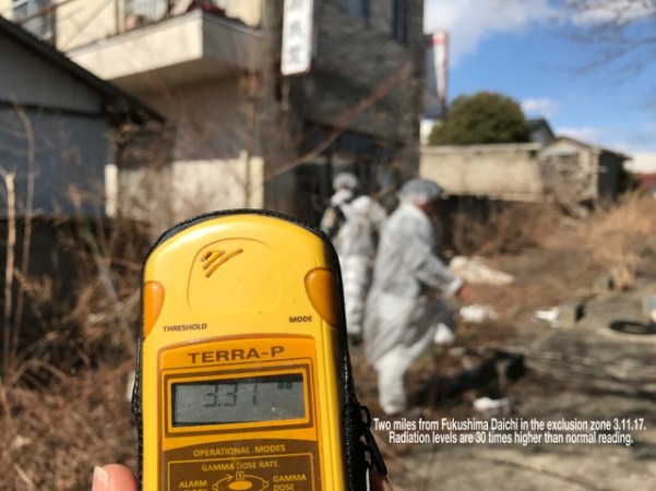 FUKU3.11_RADreading_caption