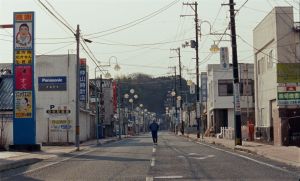 Half-life-in-Fukushima
