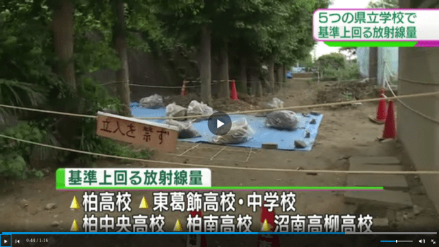 Capture du 2017-06-12 17-21-21.png