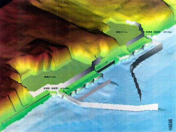 protecting sea walls july 1 2017.jpg