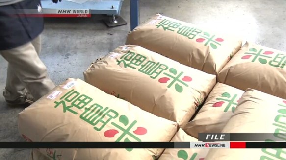 dec 7 2017 reducing rice testing.jpg